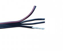 4 Pin PVC Wire 9.4mm
